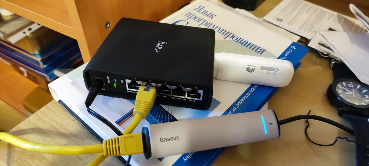 Mikrotik